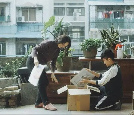 Мулин, Вэймин, Имин (2019) смотреть онлайн Мулин, Вэймин, Имин (2019) фильм смотреть онлайн