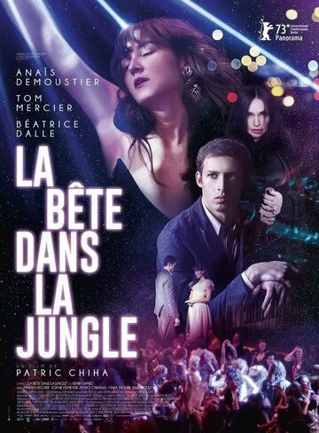 Зверь в джунглях / La bête dans la jungle (2023) фильм смотреть онлайн Зверь в джунглях / La bête dans la jungle (2023) фильм смотреть онлайн в хорошем качестве