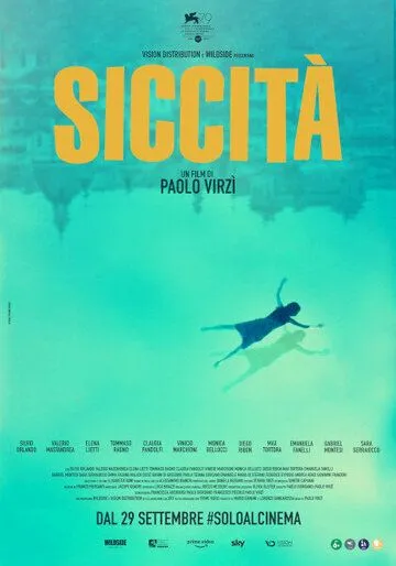 Засуха / Siccità (2022) фильм смотреть онлайн Засуха / Siccità (2022) фильм смотреть онлайн в хорошем качестве