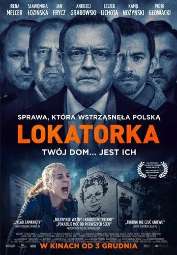 Lokatorka (2021) фильм смотреть онлайн Lokatorka (2021) фильм смотреть онлайн в хорошем качестве