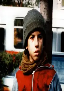 71 фрагмент хронологии случайностей (1994) в хорошем качестве смотреть онлайн 71 фрагмент хронологии случайностей (1994) фильм в хорошем качестве смотреть онлайн