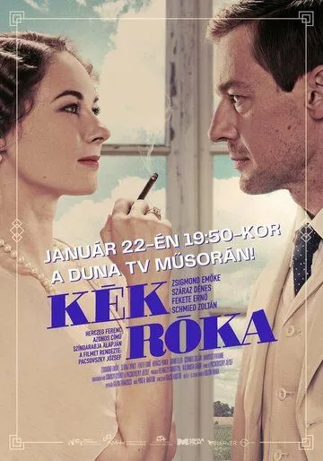 Kék róka (2022) фильм смотреть онлайн Kék róka (2022) фильм смотреть онлайн в хорошем качестве