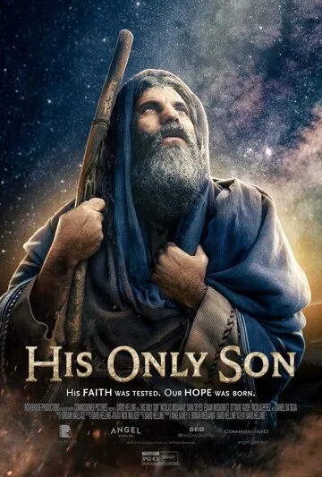 Его единственный сын / His Only Son (2023) фильм смотреть онлайн Его единственный сын / His Only Son (2023) фильм смотреть онлайн в хорошем качестве