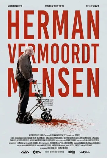 Herman vermoordt mensen (2021) фильм смотреть онлайн в хорошем качестве