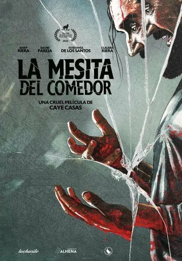 Журнальный столик / La mesita del comedor (2022) фильм смотреть онлайн Журнальный столик / La mesita del comedor (2022) фильм смотреть онлайн в хорошем качестве