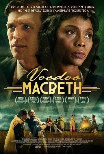 Voodoo Macbeth фильм смотреть онлайн Voodoo Macbeth фильм смотреть онлайн в хорошем качестве