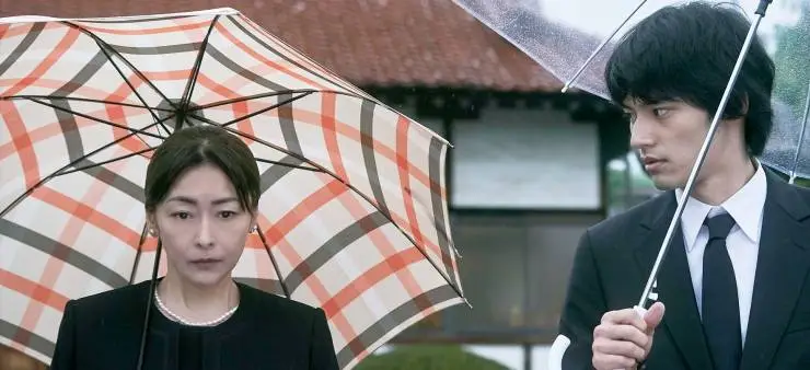 Болезнь, ведущая к смертной казни (2022) смотреть онлайн бесплатно Болезнь, ведущая к смертной казни (2022) фильм смотреть онлайн бесплатно