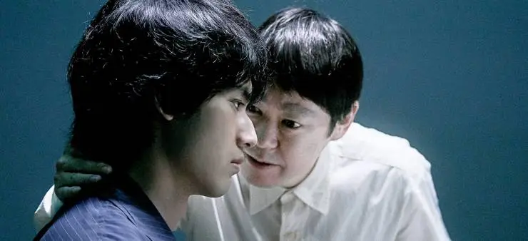 Болезнь, ведущая к смертной казни (2022) в хорошем качестве смотреть онлайн Болезнь, ведущая к смертной казни (2022) фильм в хорошем качестве смотреть онлайн