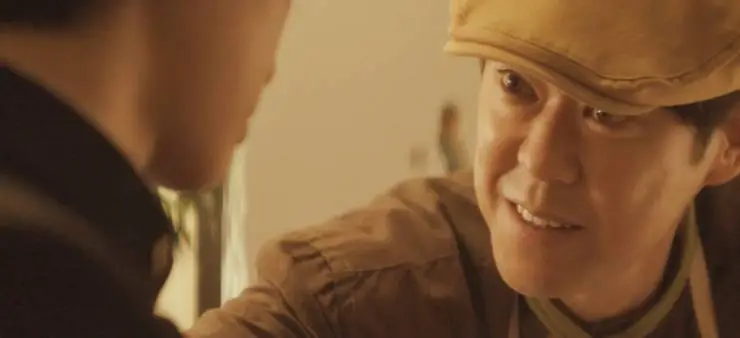 Болезнь, ведущая к смертной казни (2022) смотреть онлайн Болезнь, ведущая к смертной казни (2022) фильм смотреть онлайн