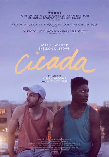 Cicada (2020) фильм смотреть онлайн Cicada (2020) фильм смотреть онлайн в хорошем качестве