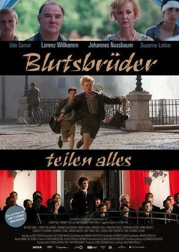 Кровные братья делятся всем / Blutsbrüder teilen alles (2012) фильм смотреть онлайн в хорошем качестве