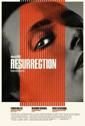 Воскрешение / Resurrection (2022) фильм смотреть онлайн в хорошем качестве