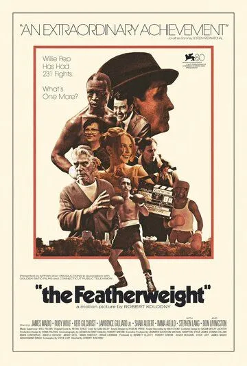 Полулёгкий вес / The Featherweight (2023) фильм смотреть онлайн Полулёгкий вес / The Featherweight (2023) фильм смотреть онлайн в хорошем качестве