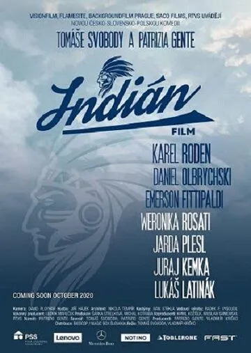 Индеец / Indián (2022) фильм смотреть онлайн Индеец / Indián (2022) фильм смотреть онлайн в хорошем качестве