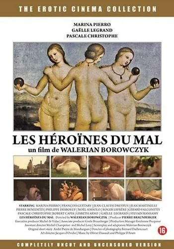 Героини зла / Les héroïnes du mal (1978) фильм смотреть онлайн в хорошем качестве