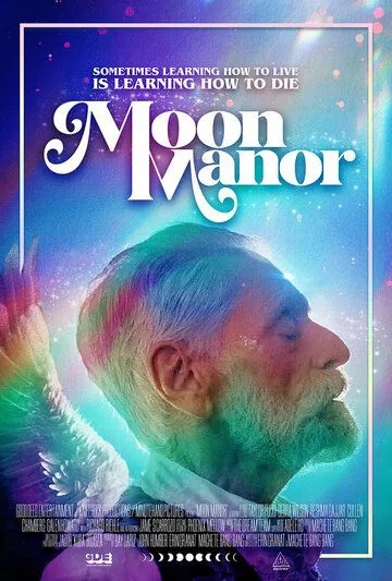 Moon Manor (2022) фильм смотреть онлайн в хорошем качестве