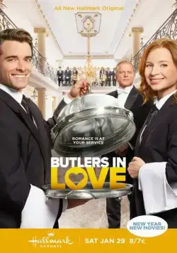 Влюблённые дворецкие / Butlers in Love (2022) фильм смотреть онлайн в хорошем качестве