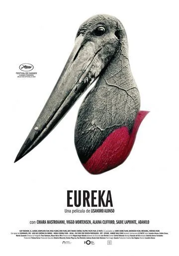 Эврика / Eureka (2023) фильм смотреть онлайн Эврика / Eureka (2023) фильм смотреть онлайн в хорошем качестве