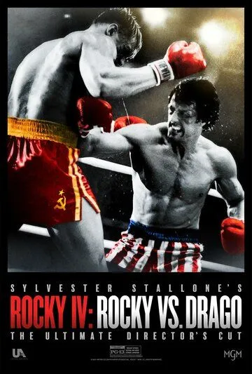 Рокки 4: Рокки против Драго. Режиссёрская версия / Rocky IV: Rocky vs Drago - The Ultimate Director's Cut (2021) фильм смотреть онлайне бесплатно Смотреть Рокки 4: Рокки против Драго. Режиссёрская версия / Rocky IV: Rocky vs Drago - The Ultimate Director's Cut(2021) фильм в онлайне бесплатно