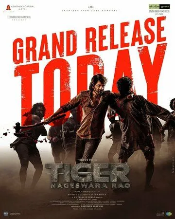 Тигр Нагесвара Рао / Tiger Nageswara Rao (2023) фильм смотреть онлайн в хорошем качестве