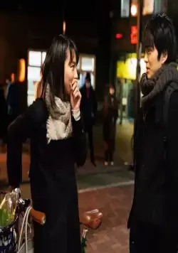 Останови меня (2020) в хорошем качестве смотреть онлайн Останови меня (2020) фильм в хорошем качестве смотреть онлайн