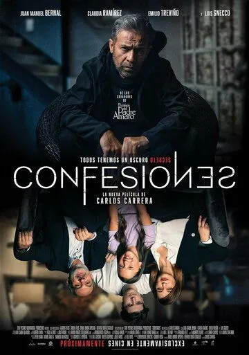 Confesiones (2023) фильм смотреть онлайн в хорошем качестве