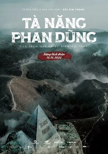Выжить / Tà Năng - Phan Dũng (2020) фильм смотреть онлайн Выжить / Tà Năng - Phan Dũng (2020) фильм смотреть онлайн в хорошем качестве