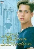 Цепная реакция / The Chain Reaction (1996) фильм смотреть онлайн Цепная реакция / The Chain Reaction (1996) фильм смотреть онлайн в хорошем качестве