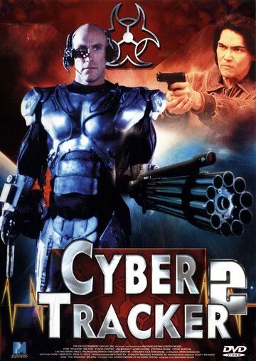 Киборг - охотник 2 / Cyber-Tracker 2 (1995) фильм смотреть онлайн Киборг - охотник 2 / Cyber-Tracker 2 (1995) фильм смотреть онлайн в хорошем качестве