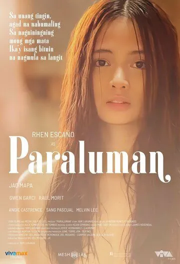 Paraluman (2021) фильм смотреть онлайн Paraluman (2021) фильм смотреть онлайн в хорошем качестве