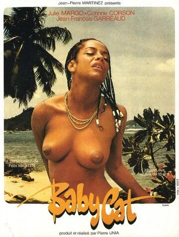 Кошечка / Baby Cat (1983) фильм смотреть онлайн в хорошем качестве