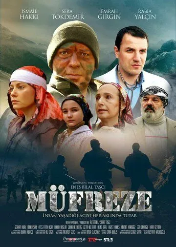 Взвод / Müfreze (2021) фильм смотреть онлайн Взвод / Müfreze (2021) фильм смотреть онлайн в хорошем качестве