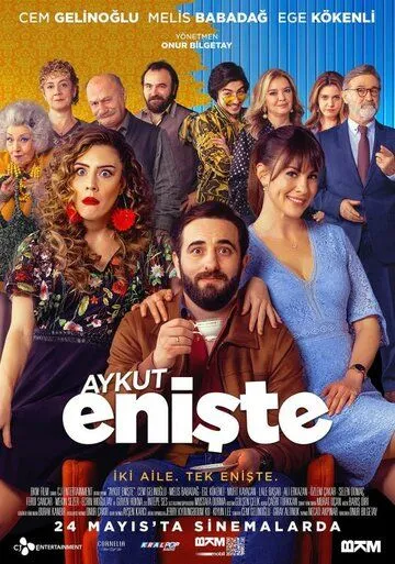 Зять Айкут / Aykut Eniste (2019) фильм смотреть онлайн Зять Айкут / Aykut Eniste (2019) фильм смотреть онлайн в хорошем качестве