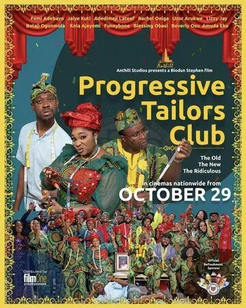 Progressive Tailors Club (2021) фильм смотреть онлайн в хорошем качестве