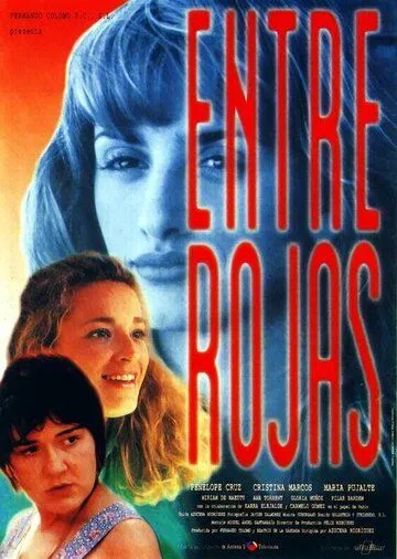 Среди красных / Entre rojas (1995) фильм смотреть онлайн Среди красных / Entre rojas (1995) фильм смотреть онлайн в хорошем качестве