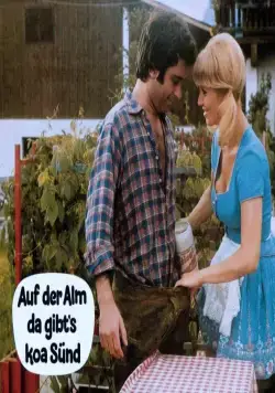 На альпийских лугах тишь да благодать (1974) в хорошем качестве смотреть онлайн На альпийских лугах тишь да благодать (1974) фильм в хорошем качестве смотреть онлайн