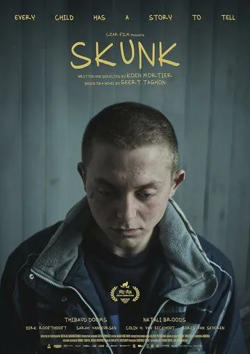 Скунс / Skunk (2023) фильм смотреть онлайн в хорошем качестве