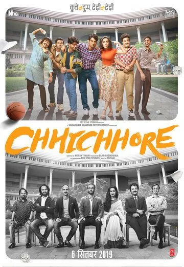 Налегке / Chhichhore (2019) фильм смотреть онлайн в хорошем качестве