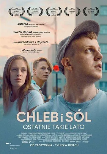 Хлеб и соль / Chleb i sól (2022) фильм смотреть онлайн в хорошем качестве