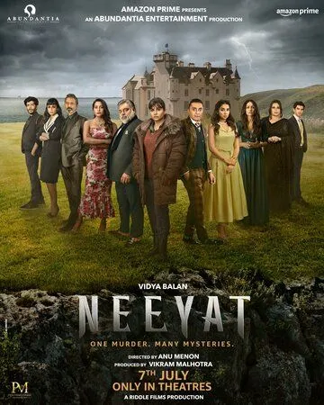 Мотив / Neeyat (2023) фильм смотреть онлайн в хорошем качестве
