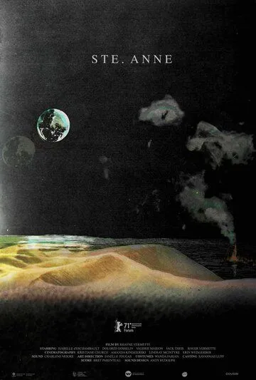 Сент-Анн / Ste. Anne (2021) фильм смотреть онлайн в хорошем качестве