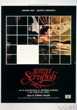 Без зазрения совести / Senza scrupoli (1985) фильм смотреть онлайн в хорошем качестве
