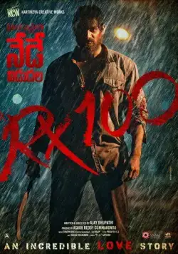 Rx 100 (2018) фильм смотреть онлайн Rx 100 (2018) фильм смотреть онлайн в хорошем качестве