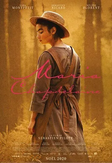 Maria Chapdelaine (2021) фильм смотреть онлайн в хорошем качестве