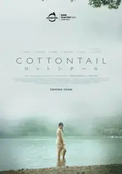 Cottontail (2020) фильм смотреть онлайн Cottontail (2020) фильм смотреть онлайн в хорошем качестве