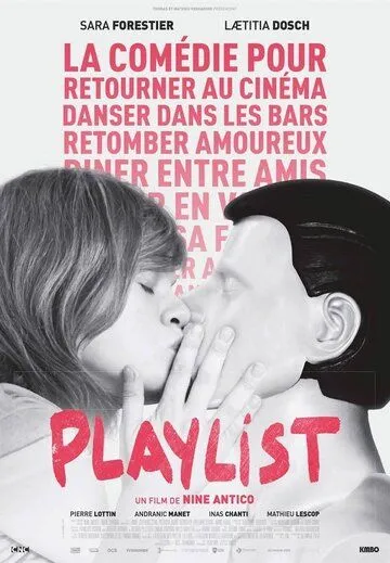 Плейлист / Playlist (2021) фильм смотреть онлайн Плейлист / Playlist (2021) фильм смотреть онлайн в хорошем качестве