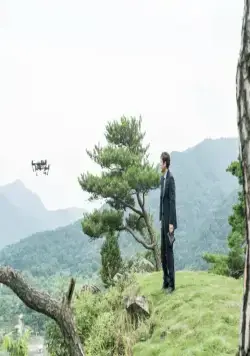 Хочу посмотреть в глаза твоим родителям (2017) смотреть онлайн бесплатно Хочу посмотреть в глаза твоим родителям (2017) фильм смотреть онлайн бесплатно