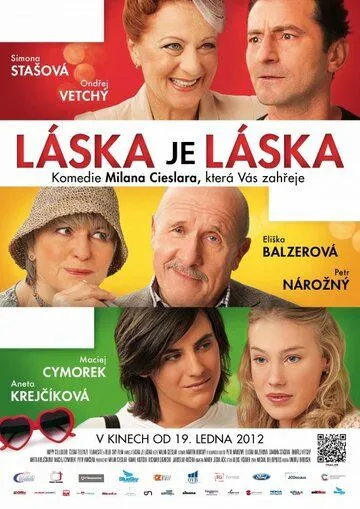 Любовь есть любовь / Láska je láska (2012) фильм смотреть онлайн Любовь есть любовь / Láska je láska (2012) фильм смотреть онлайн в хорошем качестве