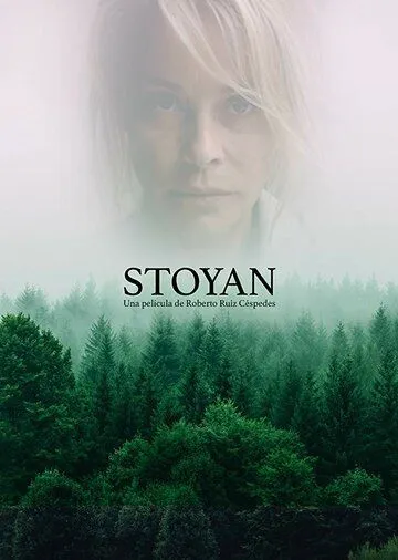 Стоян / Stoyan (2022) фильм смотреть онлайн Стоян / Stoyan (2022) фильм смотреть онлайн в хорошем качестве