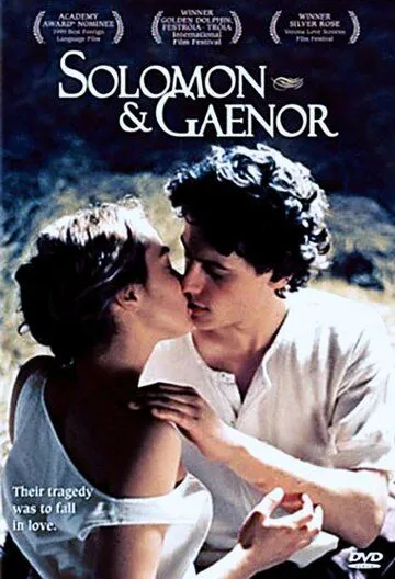 Соломон и Гейнор / Solomon and Gaenor (1999) фильм смотреть онлайн Соломон и Гейнор / Solomon and Gaenor (1999) фильм смотреть онлайн в хорошем качестве